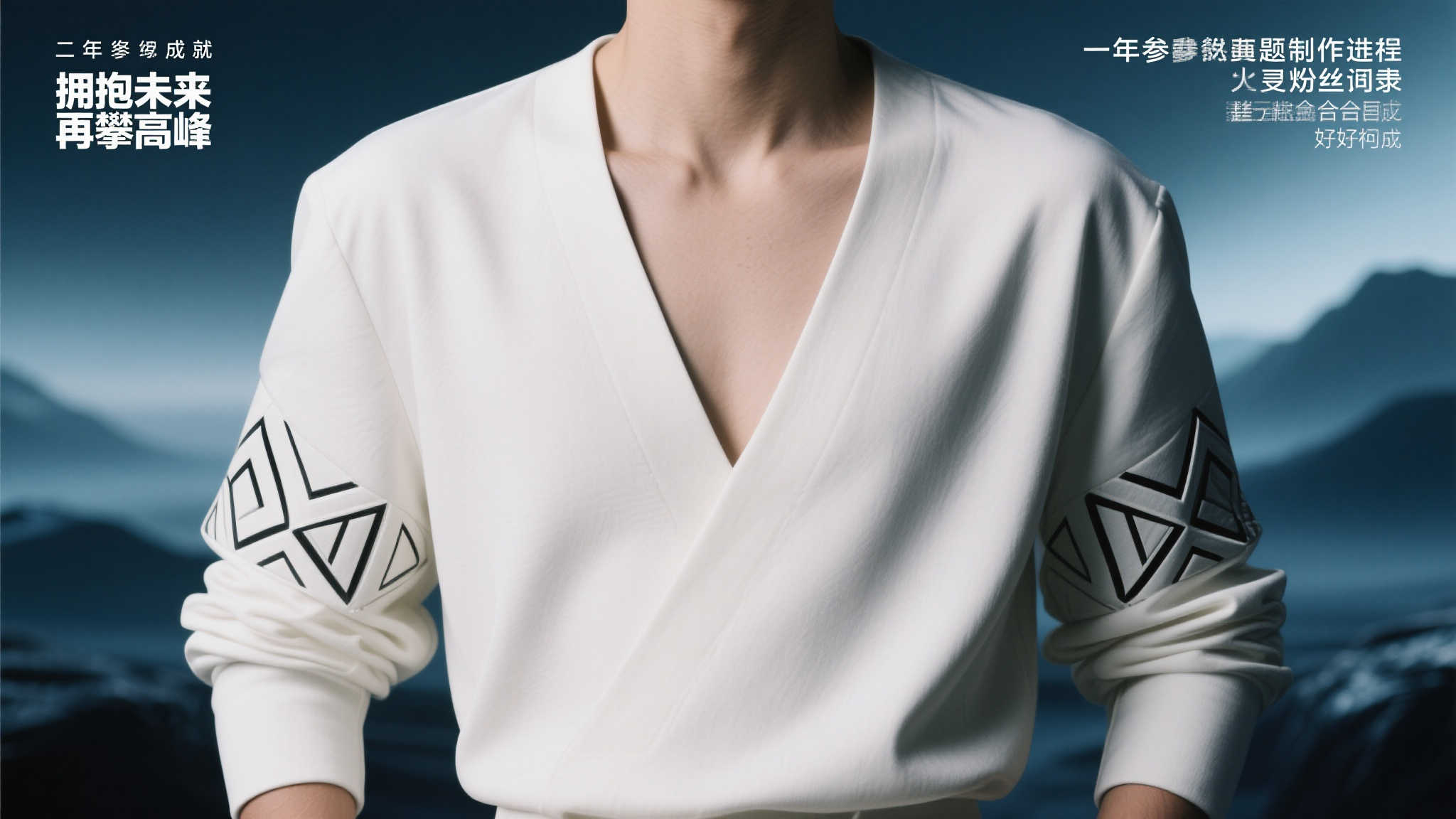 复古传奇重现!阿森纳新赛季球衣震撼发布! 复古传奇重现!阿森纳新赛季球衣震撼发布!