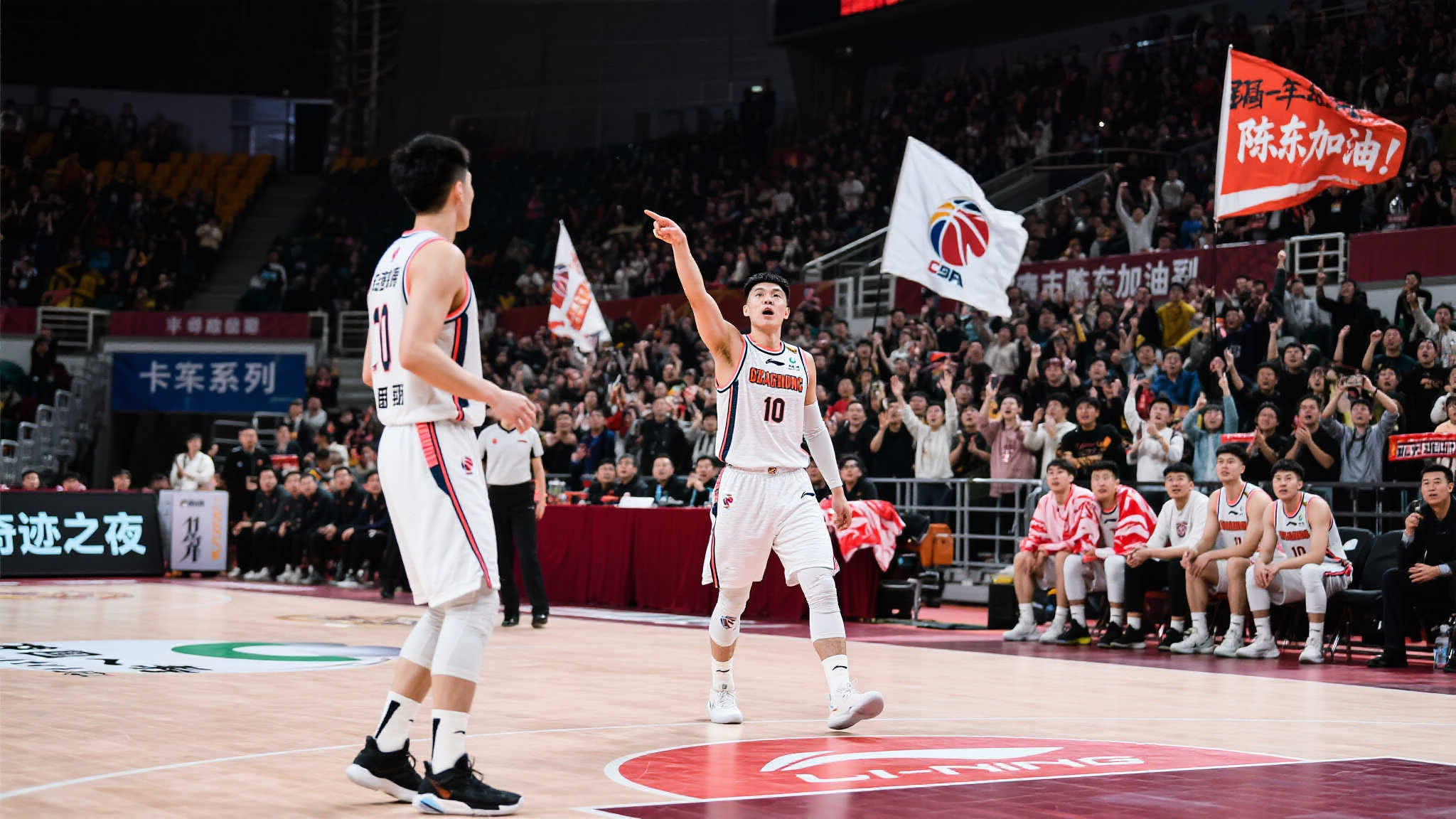 陈东：球迷助力，战力飙升