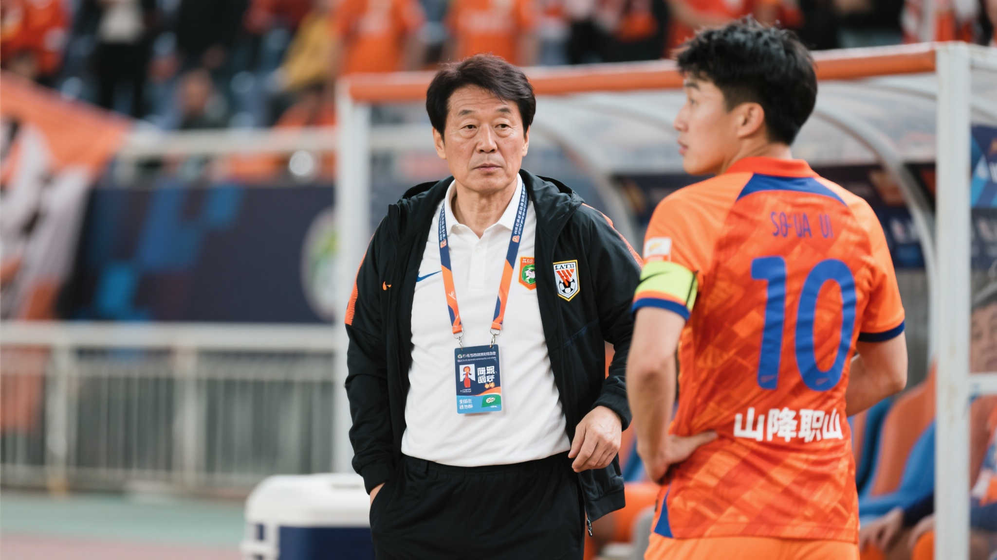 崔康熙留任无虞,泰山低迷缘于多方因素 崔康熙留任无虞,泰山低迷缘于多方因素