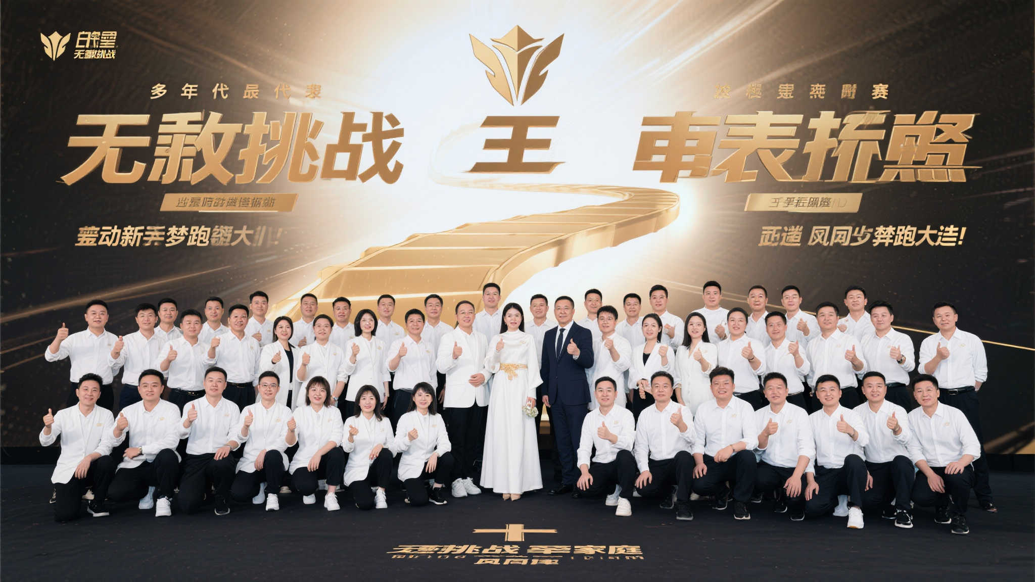 少打一人仍无阻胜利!皇马3比1力克帕丘卡 少打一人仍无阻胜利!皇马3比1力克帕丘卡
